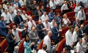 Политическа анархия в Украйна