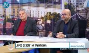Панчугов: В нито едно от делата нямаше доказателства за изборна измама в САЩ
