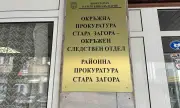 Казанлъчани настояха за справедлив процес и наказания на всички отговорни за смъртта на мъжа, починал при арест