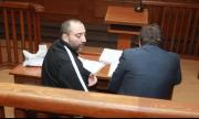 Гледат мярката за неотклонение на Митьо Очите