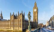 Мелвин Страйд оглави Долната камара на британския парламент