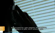 Мними борсови агенти подвеждат хора да инвестират хиляди левове в криптовалута