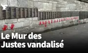 Откриха българска връзка след вандализъм срещу мемориала на Холокоста в Париж
