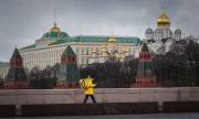 Русия обяви условие за диалог с ЕС