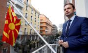 Северна Македония разглежда доклад за преговорите с България