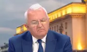 ������ ����. ����� ��������: ������� �� ������� �� ������� ���������� � ������ �����������������
