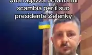 Италианският блогър стана звезда заради поразителна прилика с Володимир Зеленски ВИДЕО