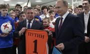 Путин обеща благоденствие на руснаците