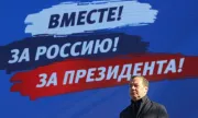 ������ ������ ����� �� ������: ������� �� ������ ������� ������ ��������� � ������������ �� ������ � ���� ������