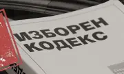 ������ ������ ������ �� ����������� �� ������� � �������� ������