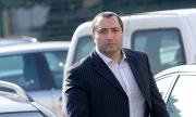 Малката дъщеря на Очите изчезна