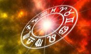 Дневен хороскоп за 23.07.2025 г.