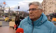 ������ �������� �� ���94 �� �������� � ���� ���� �������� �� �������