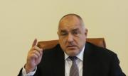 Борисов: Искат пак да запалят Партийния дом