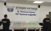 ������ ���������� ����������� �� ���������� ���� II�