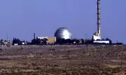 Тайната на израелския град Димона в пустинята Негев