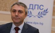 ДПС е върнала надвзетите пари от субсидии