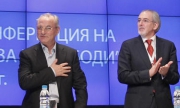 Проф. Людмил Георгиев: Доган е реалният лидер на ДПС