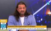 Алибегов: Няма бизнес, който да издържи на шестмесечно затваряне