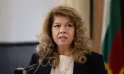 ������ ������: ������������ �� ��������� ������� ����������� ��� ��������� � ����� � ����� ����