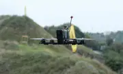 Дрономания