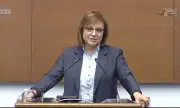 Нинова: Трябва да има индустрия - какво прави държавата за индустриалните зони?