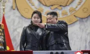 ������ ������� ����� � ��������� ��� ����� �� ����������� �� ����