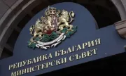 ������ ���: ��������� �� �������� � ���� �� �����