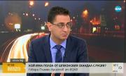 Кандидатът на &quot;Воля&quot; за кмет на София: Надявам се Румен Радев да ме подкрепи