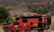 ������ ����� � �������: ���������� ��� 1400 ���� ������ �����