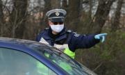 Удължиха извънредното положение до 13 май