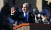 ������ ������ ��������� ��������� ����� ��� ���������� ����� �� �������� � �������
