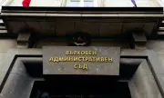 ������ ��� ������ �� ���� ����������� �� ��������� ������� �� ������ ����� �����