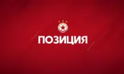 И ЦСКА скочи за жребия за Купата на България