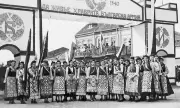 ������ 1 �������� 1940 �.: �������������� �� �������� �� �������� �������� 