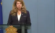 ������ ������� ������ ��� ����� �� 29.07.2026 �.