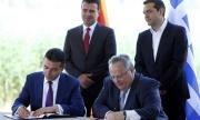 Новото име на Македония пропада заради... България и Русия