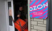 ������ ������� ������� ��� ���������� ������ �� ������� �������� �� ������ �������� Ozon