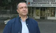 ������ ��������� �������� ��� �������� �� �����-������