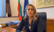 ГЕРБ-СДС: Предложението на президента да не се разглежда от Народното събрание и трябва да се върне на подателя