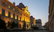Румъния ще е готова до края на годината да печата евробанкноти