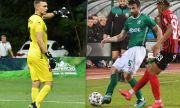 Двама официално разтрогнаха с Берое