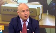 БСП към bTV: Тенденциозно пренебрегвате опозицията