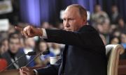 Путин: Ще се кандидатирам за четвърти мандат (СНИМКИ)