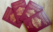 Изтекли български документи се признават от 17 държави