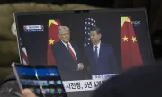 ������ ��� �� ������� �� ����� ������, ��������� �� �� ����, �� �� � ��������� �� ������