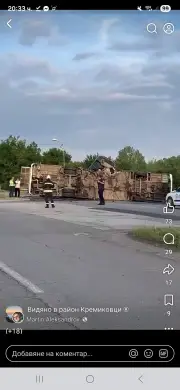 ������ ������� ������ ��� ����� �� 05.06.2026 �.