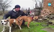10 дни в неизвестност: Издирват 53-годишен мъж, изчезнал край Монтана