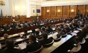 Депутатите отхвърлиха мажоритарния вот