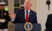 ������ ����� ������ �������� � ��������, ������� ������� ������� �������